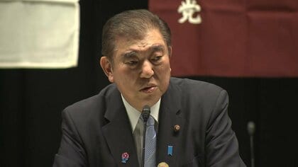 「うけないことでもやらねば」石破首相「うけることばかりでは国が滅ぶ」　自民・森山氏は「国民に正直に」